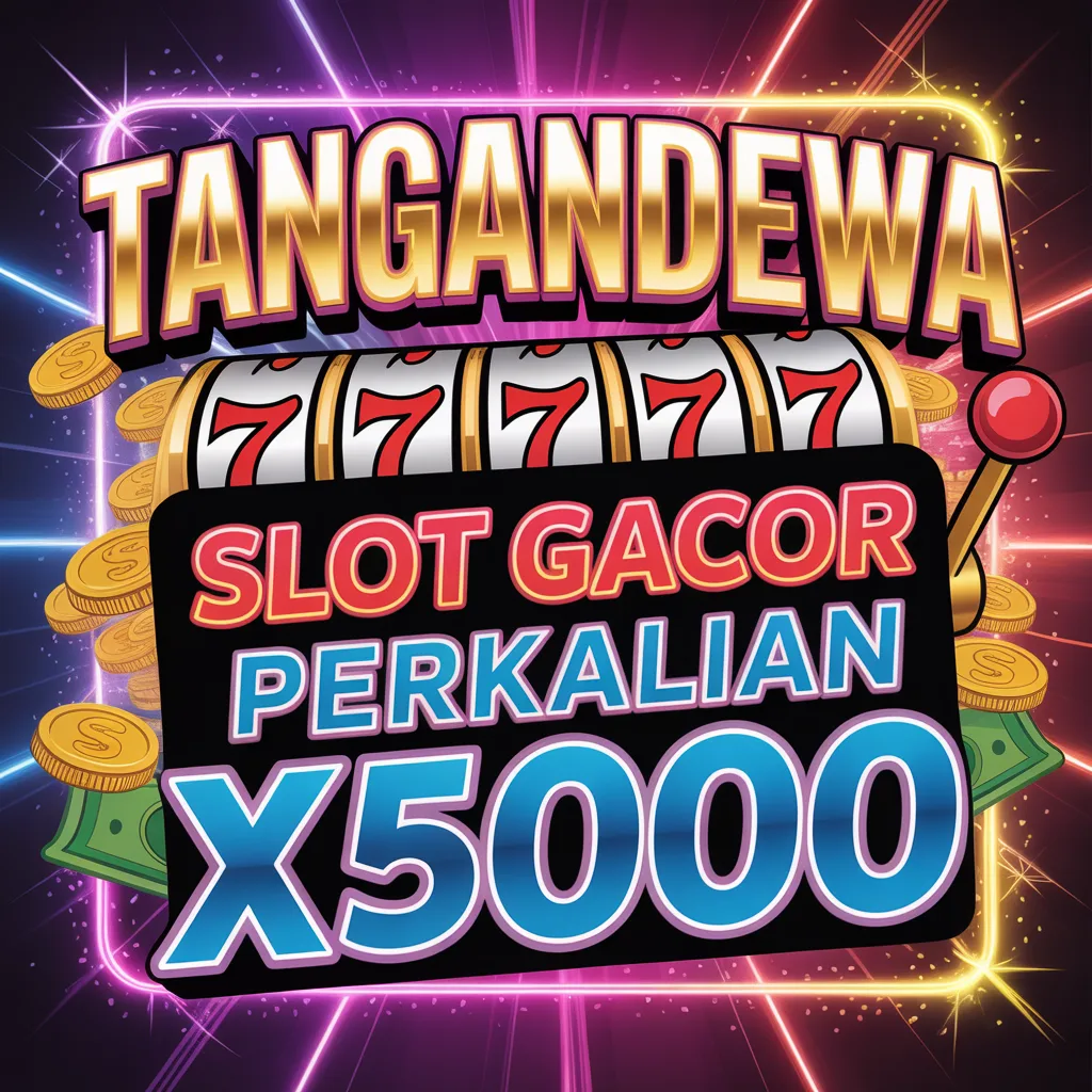 TANGANDEWA